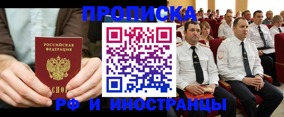 форма 3 в Арске